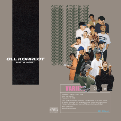 Oll Korrect: VARIETY