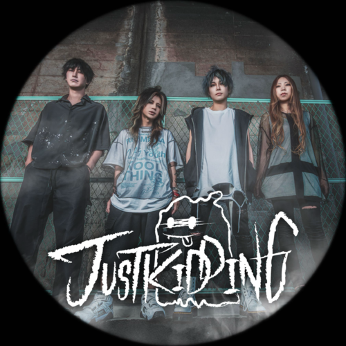 JUSTKIDDING