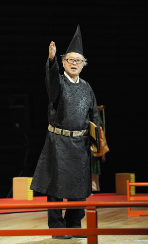 Liu Hong-Jung