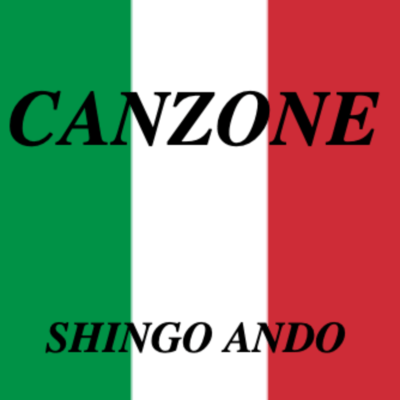 Canzone