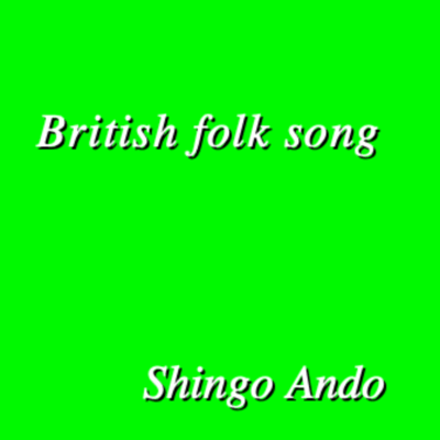 British folk song