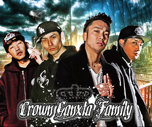 Crown GanXta Family