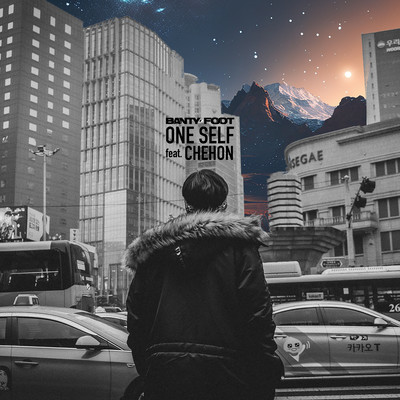 Oneself (feat. CHEHON)