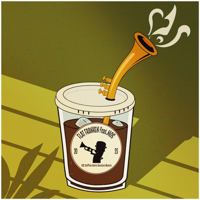 ICE Coffee