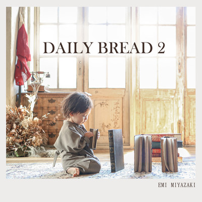 DAILY BREAD 2
