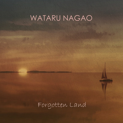 Forgotten Land