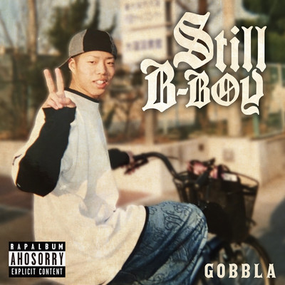Still B-BOY
