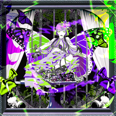 Datura (feat. Riu.)