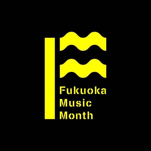 Music Action Fukuoka