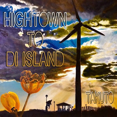 Hightown To Di Island