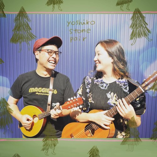Yoshikostonepair