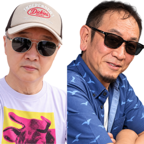 Lin so Brothers