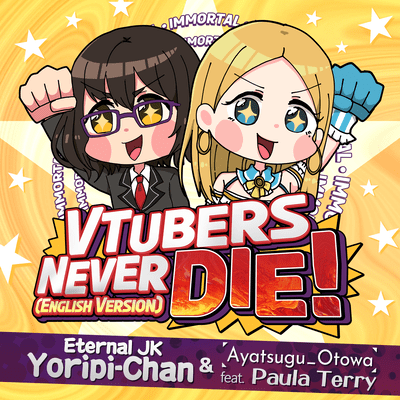 VTubers Never Die!