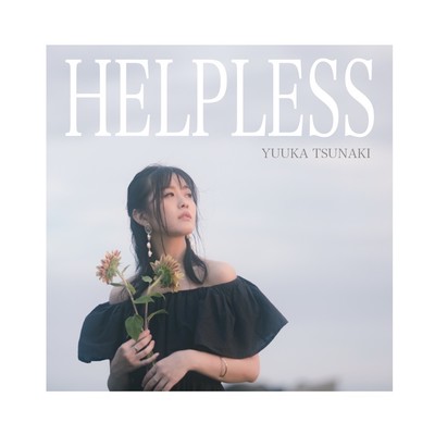 HELPLESS