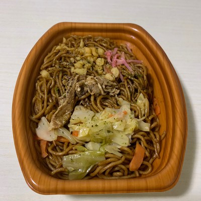 Fried noodles