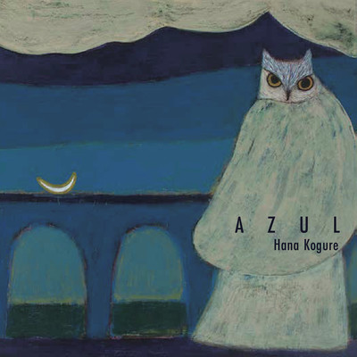 AZUL (2024 Reissue)