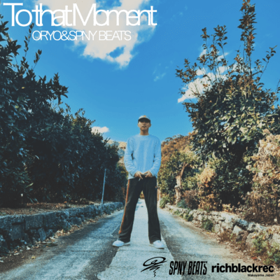 To that Moment