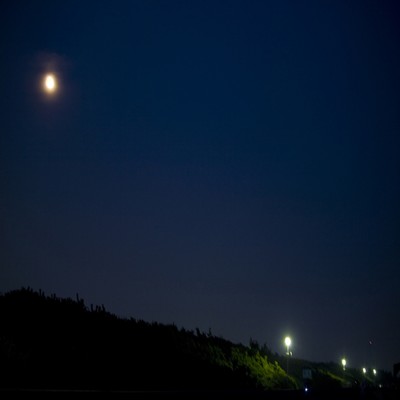 At the end of one day