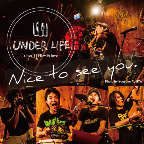 UNDER LIFE