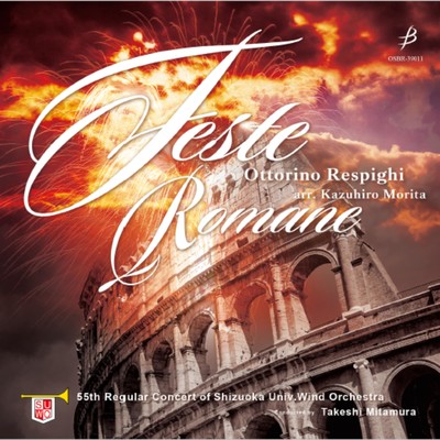 55th Regular Concert of Shizuoka Univ. Wind Orchestra