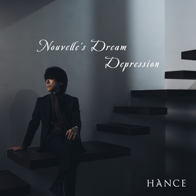 Nouvelle's Dream Depression