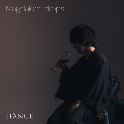 Magdalene Drops (feat. Kaori Kawabuchi)