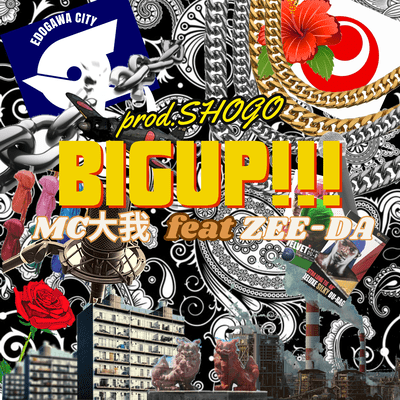 BIG UP!!!