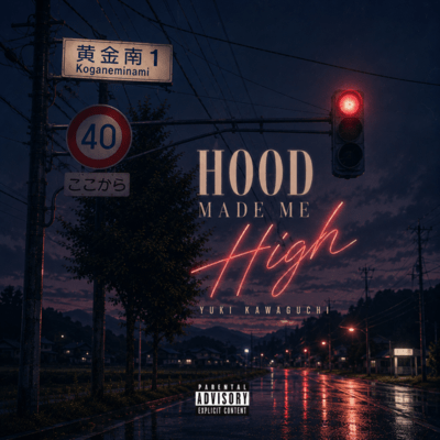Hood made me high