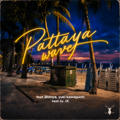 Pattaya Wave