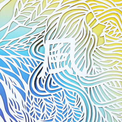 Turning Point -The Wind Era-