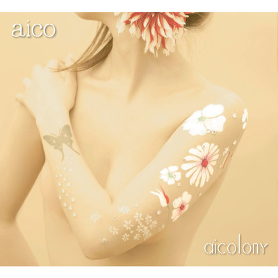 aicolony