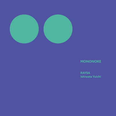 MONONOKE (feat. Yuichi Ishiwata)