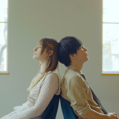 Hundreds of Lifetimes (feat. Yanaimo)