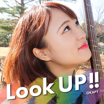 Look UP!!