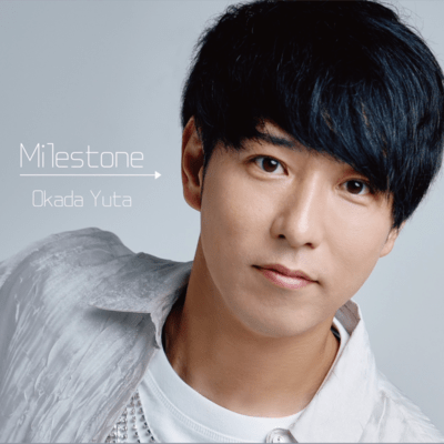 Milestone