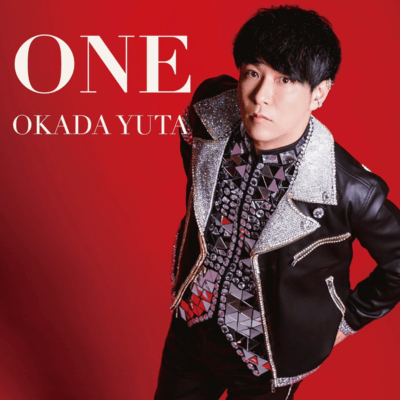ONE