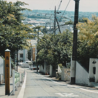 Go down the Denenchofu (feat. Yusuke Shima)