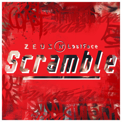 Scramble