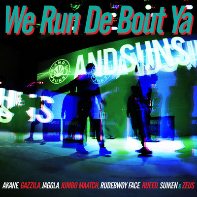 We Run De Bout Ya