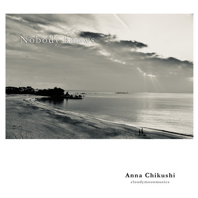 Nobody Knows