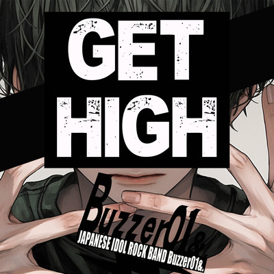 GET HIGH