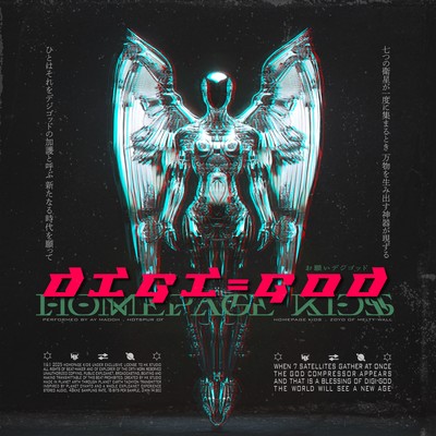 DIGI=GOD (feat. zoyo)