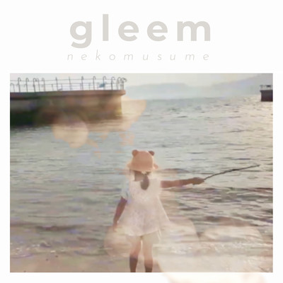gleem