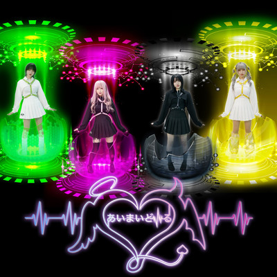 aimai doll 1st