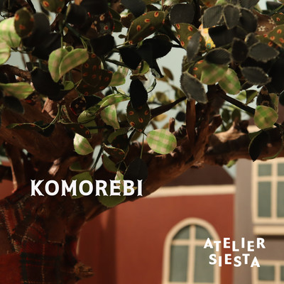 KOMOREBI