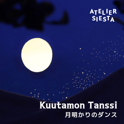Kuutamon Tanssi