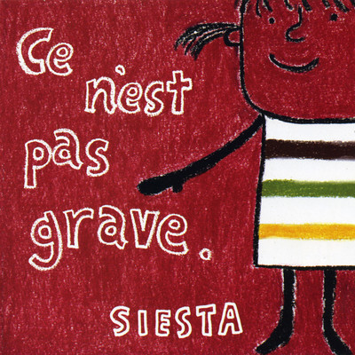 Ce n'est pas grave
