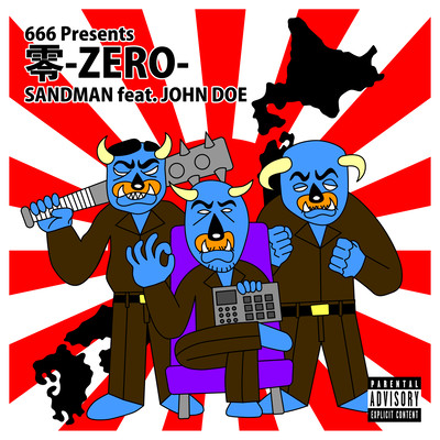 ZERO (feat. JOHN DOE)