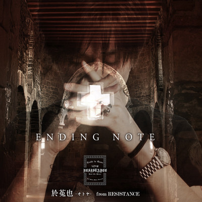 ENDING NOTE