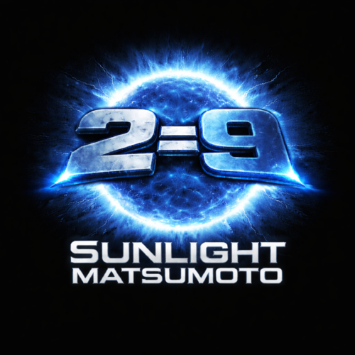 Sunlight Matsumoto